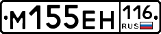 %D0%9C155%D0%95%D0%9D116