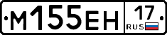 %D0%9C155%D0%95%D0%9D17