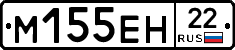 %D0%9C155%D0%95%D0%9D22
