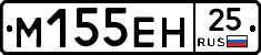 %D0%9C155%D0%95%D0%9D25