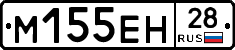 %D0%9C155%D0%95%D0%9D28