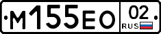%D0%9C155%D0%95%D0%9E02
