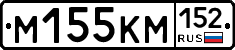 %D0%9C155%D0%9A%D0%9C152