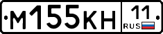 %D0%9C155%D0%9A%D0%9D11