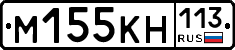 %D0%9C155%D0%9A%D0%9D113