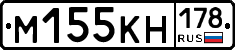 %D0%9C155%D0%9A%D0%9D178