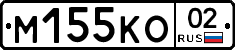 %D0%9C155%D0%9A%D0%9E02