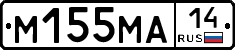 %D0%9C155%D0%9C%D0%9014