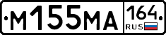 %D0%9C155%D0%9C%D0%90164