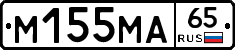 %D0%9C155%D0%9C%D0%9065