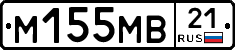 %D0%9C155%D0%9C%D0%9221