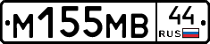 %D0%9C155%D0%9C%D0%9244