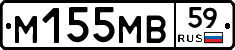 %D0%9C155%D0%9C%D0%9259
