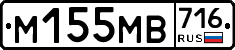 %D0%9C155%D0%9C%D0%92716