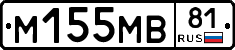 %D0%9C155%D0%9C%D0%9281
