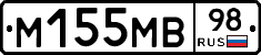 %D0%9C155%D0%9C%D0%9298