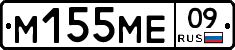 %D0%9C155%D0%9C%D0%9509
