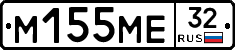 %D0%9C155%D0%9C%D0%9532
