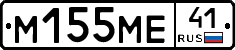 %D0%9C155%D0%9C%D0%9541