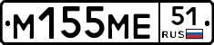 %D0%9C155%D0%9C%D0%9551