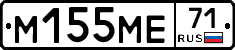 %D0%9C155%D0%9C%D0%9571