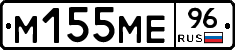 %D0%9C155%D0%9C%D0%9596