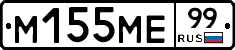 %D0%9C155%D0%9C%D0%9599