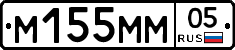 %D0%9C155%D0%9C%D0%9C05