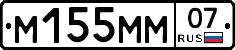 %D0%9C155%D0%9C%D0%9C07