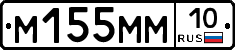%D0%9C155%D0%9C%D0%9C10