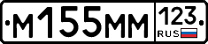 %D0%9C155%D0%9C%D0%9C123