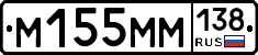 %D0%9C155%D0%9C%D0%9C138