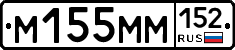 %D0%9C155%D0%9C%D0%9C152