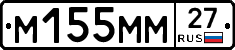 %D0%9C155%D0%9C%D0%9C27