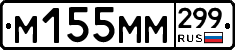 %D0%9C155%D0%9C%D0%9C299