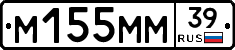 %D0%9C155%D0%9C%D0%9C39