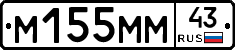 %D0%9C155%D0%9C%D0%9C43