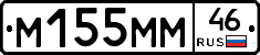 %D0%9C155%D0%9C%D0%9C46