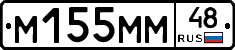 %D0%9C155%D0%9C%D0%9C48