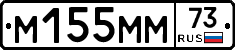 %D0%9C155%D0%9C%D0%9C73