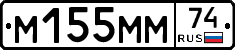 %D0%9C155%D0%9C%D0%9C74