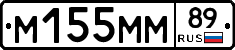 %D0%9C155%D0%9C%D0%9C89