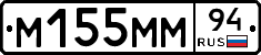 %D0%9C155%D0%9C%D0%9C94