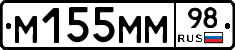 %D0%9C155%D0%9C%D0%9C98