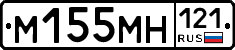 %D0%9C155%D0%9C%D0%9D121