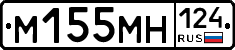 %D0%9C155%D0%9C%D0%9D124