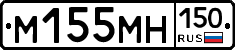 %D0%9C155%D0%9C%D0%9D150