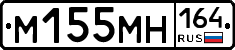 %D0%9C155%D0%9C%D0%9D164