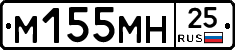 %D0%9C155%D0%9C%D0%9D25