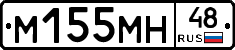 %D0%9C155%D0%9C%D0%9D48